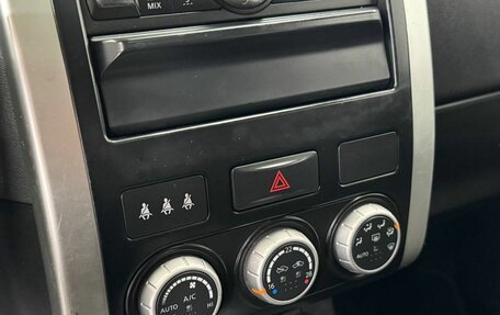 Nissan X-Trail, 2011 год, 1 170 000 рублей, 19 фотография
