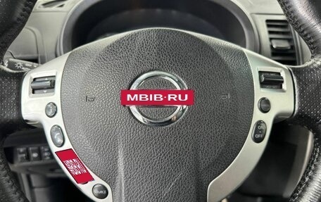 Nissan X-Trail, 2011 год, 1 170 000 рублей, 20 фотография