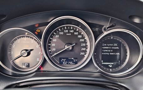 Mazda CX-5 II, 2013 год, 1 750 000 рублей, 16 фотография