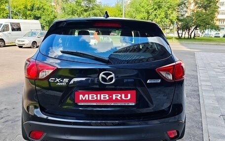 Mazda CX-5 II, 2013 год, 1 750 000 рублей, 7 фотография