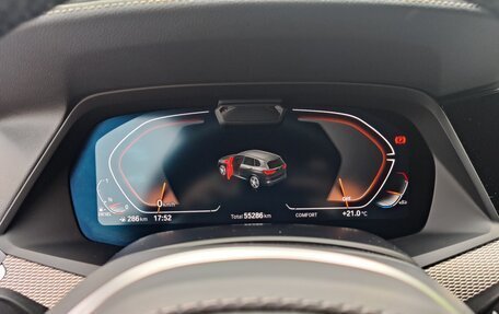 BMW X5, 2021 год, 8 500 000 рублей, 11 фотография