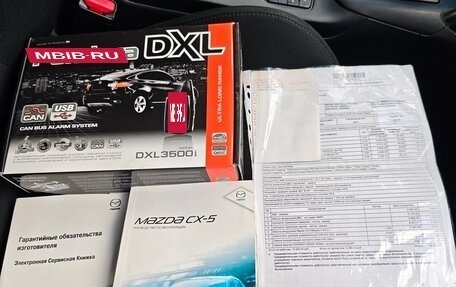 Mazda CX-5 II, 2013 год, 1 750 000 рублей, 21 фотография
