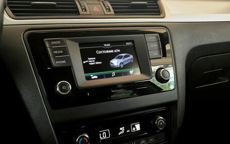 Skoda Rapid I, 2016 год, 1 225 000 рублей, 7 фотография
