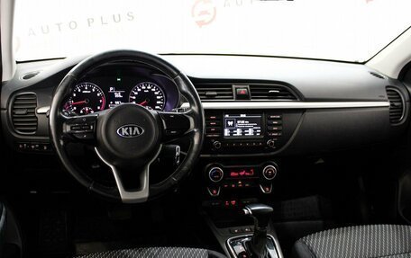 KIA Rio IV, 2017 год, 1 379 000 рублей, 7 фотография