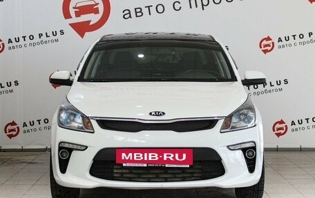 KIA Rio IV, 2017 год, 1 379 000 рублей, 3 фотография