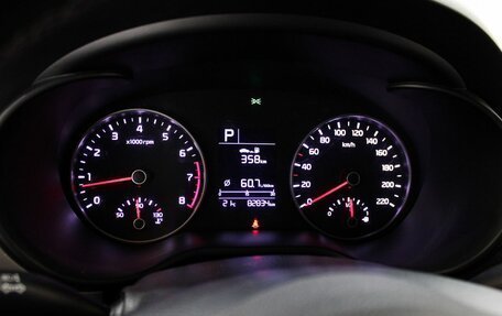 KIA Rio IV, 2017 год, 1 379 000 рублей, 14 фотография