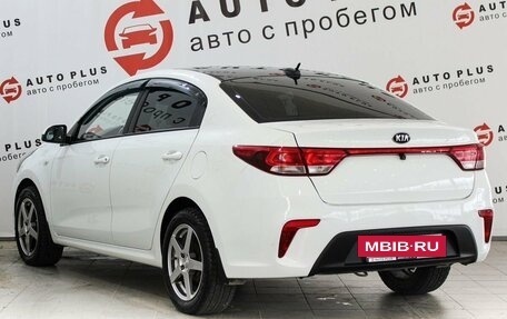KIA Rio IV, 2017 год, 1 379 000 рублей, 2 фотография