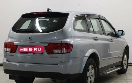 SsangYong Kyron I, 2014 год, 939 000 рублей, 5 фотография