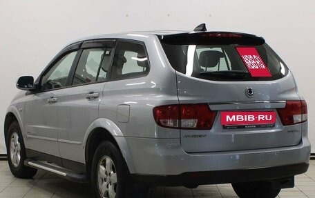 SsangYong Kyron I, 2014 год, 939 000 рублей, 7 фотография