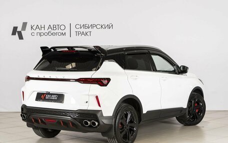 Geely Coolray I, 2023 год, 2 100 000 рублей, 2 фотография