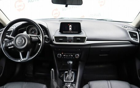 Mazda 3, 2017 год, 1 550 000 рублей, 8 фотография