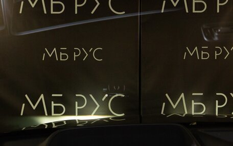 Mercedes-Benz S-Класс AMG, 2024 год, 29 425 000 рублей, 14 фотография