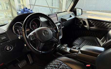 Mercedes-Benz G-Класс AMG, 2014 год, 4 990 000 рублей, 5 фотография