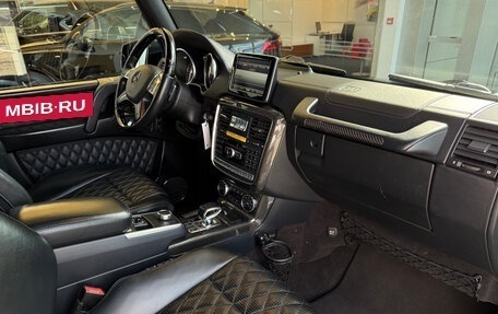 Mercedes-Benz G-Класс AMG, 2014 год, 4 990 000 рублей, 14 фотография