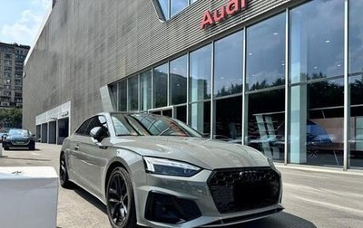 Audi A5, 2021 год, 2 934 000 рублей, 1 фотография