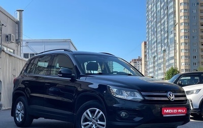 Volkswagen Tiguan I, 2014 год, 1 499 000 рублей, 1 фотография