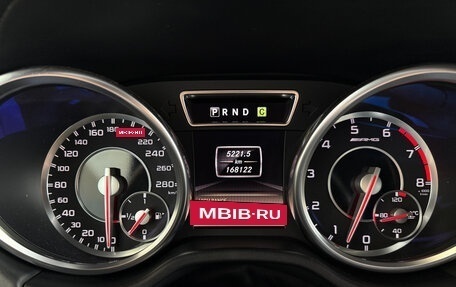 Mercedes-Benz G-Класс AMG, 2014 год, 4 990 000 рублей, 15 фотография