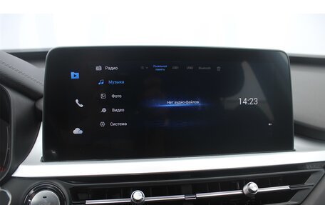 Chery Tiggo 7 Pro, 2022 год, 1 471 000 рублей, 22 фотография