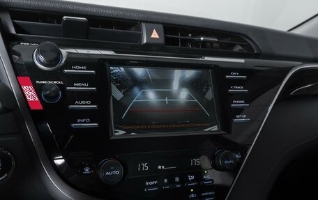 Toyota Camry, 2019 год, 2 170 000 рублей, 14 фотография