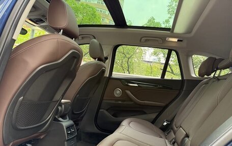 BMW X1, 2021 год, 2 000 000 рублей, 9 фотография