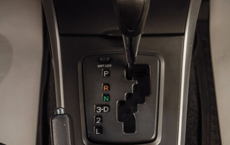 Toyota Corolla, 2012 год, 1 239 000 рублей, 14 фотография