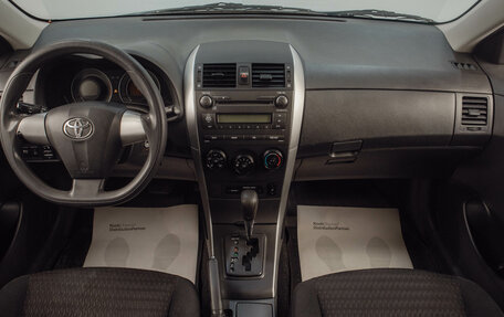 Toyota Corolla, 2012 год, 1 239 000 рублей, 11 фотография