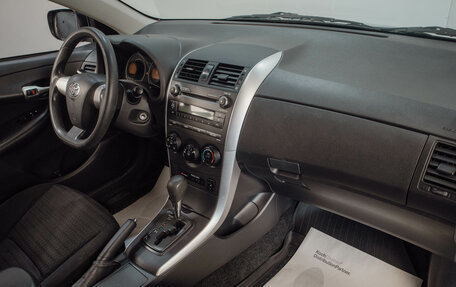 Toyota Corolla, 2012 год, 1 239 000 рублей, 15 фотография