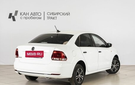 Volkswagen Polo VI (EU Market), 2017 год, 1 027 500 рублей, 2 фотография
