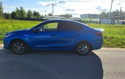 KIA Rio IV, 2017 год, 1 400 000 рублей, 1 фотография
