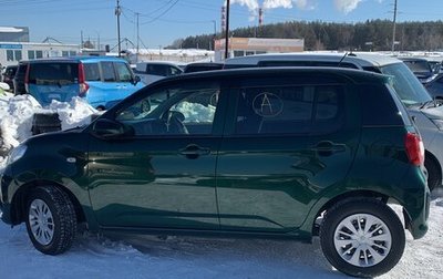 Toyota Passo III, 2019 год, 1 050 000 рублей, 1 фотография