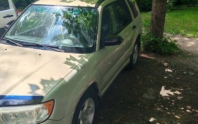 Subaru Forester, 2006 год, 600 000 рублей, 1 фотография