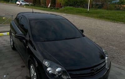 Opel Astra H, 2006 год, 550 000 рублей, 1 фотография