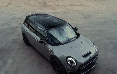 MINI Clubman, 2016 год, 2 800 000 рублей, 1 фотография