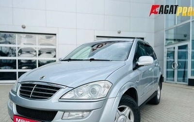 SsangYong Kyron I, 2011 год, 725 000 рублей, 1 фотография