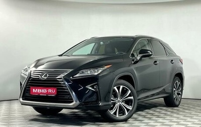 Lexus RX IV рестайлинг, 2018 год, 4 499 000 рублей, 1 фотография