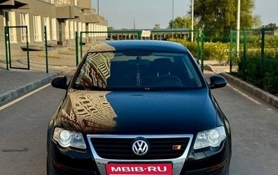 Volkswagen Passat B6, 2006 год, 350 000 рублей, 1 фотография