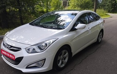 Hyundai i40 I рестайлинг, 2013 год, 980 000 рублей, 1 фотография