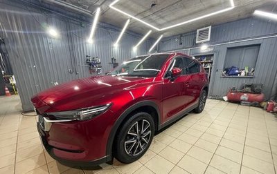 Mazda CX-5 II, 2017 год, 2 350 000 рублей, 1 фотография