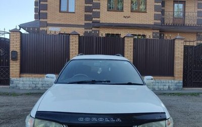 Toyota Corolla, 2000 год, 413 000 рублей, 1 фотография