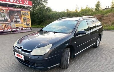 Citroen C5 I рестайлинг, 2005 год, 350 000 рублей, 1 фотография