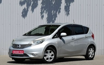 Nissan Note II рестайлинг, 2014 год, 789 000 рублей, 1 фотография