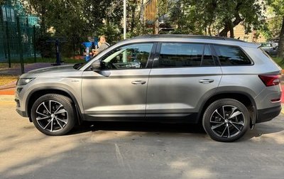 Skoda Kodiaq I, 2020 год, 3 100 000 рублей, 1 фотография
