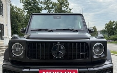 Mercedes-Benz G-Класс AMG, 2021 год, 23 900 000 рублей, 1 фотография