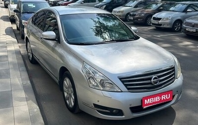 Nissan Teana, 2010 год, 750 000 рублей, 1 фотография