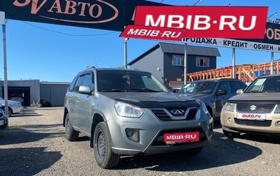 Chery Tiggo (T11), 2014 год, 359 000 рублей, 1 фотография