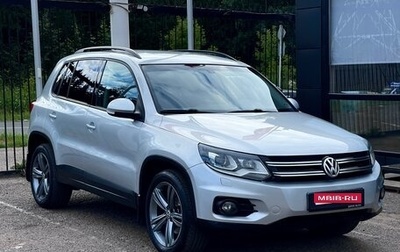 Volkswagen Tiguan I, 2011 год, 1 399 000 рублей, 1 фотография