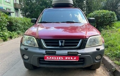 Honda CR-V IV, 2000 год, 450 000 рублей, 1 фотография