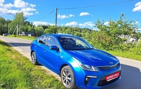 KIA Rio IV, 2017 год, 1 400 000 рублей, 2 фотография