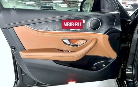 Mercedes-Benz E-Класс, 2021 год, 5 700 000 рублей, 4 фотография