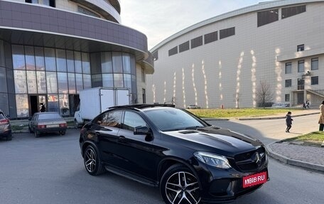 Mercedes-Benz GLE Coupe, 2015 год, 3 400 000 рублей, 6 фотография